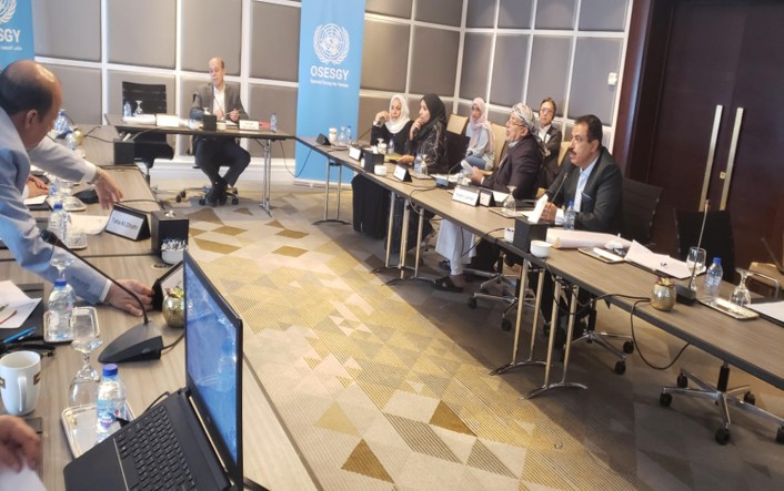 دعوة حضور مشاورات عمّان