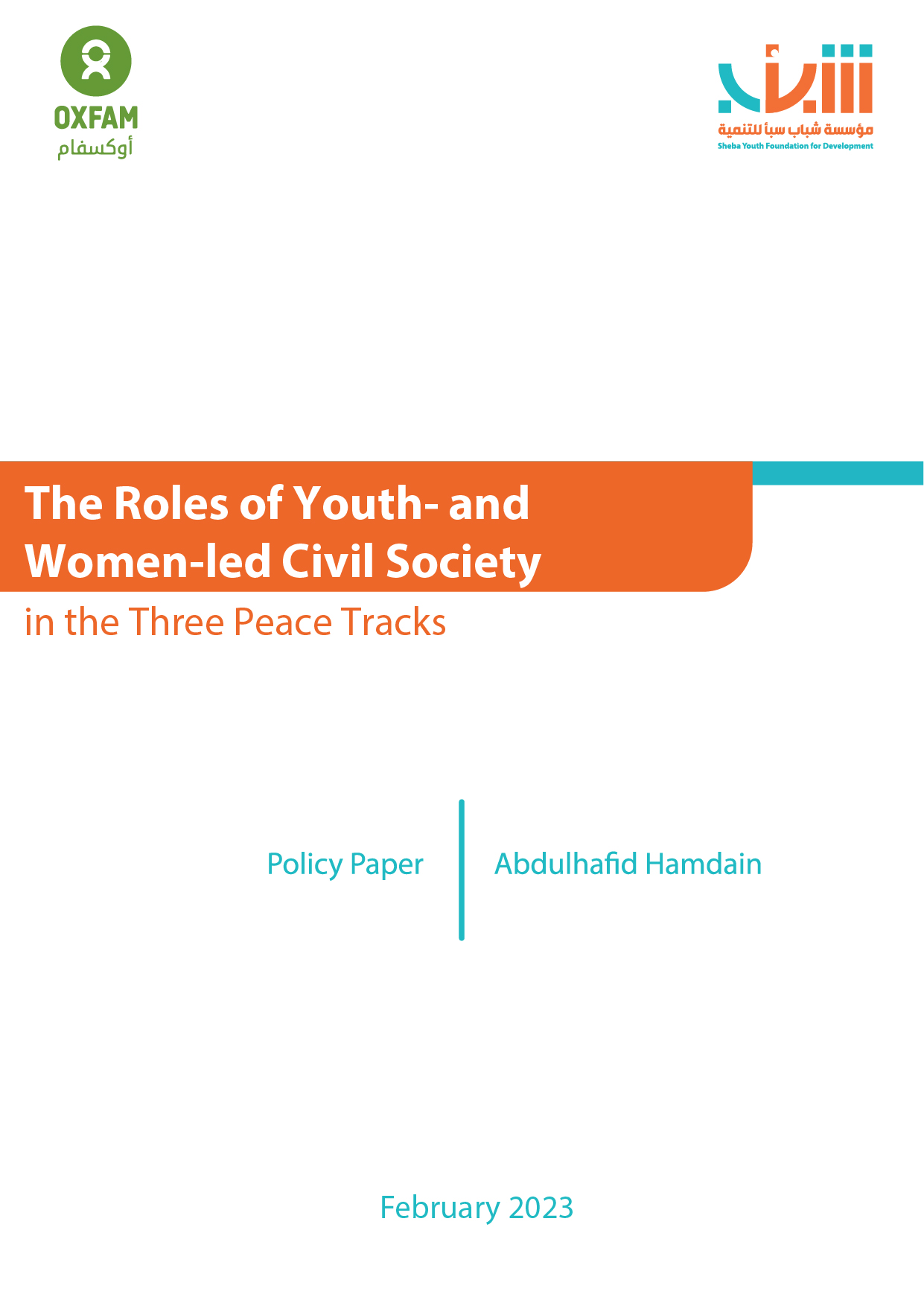 The Roles of Youth and Women-led Civil Society in the Three Peace Tracks