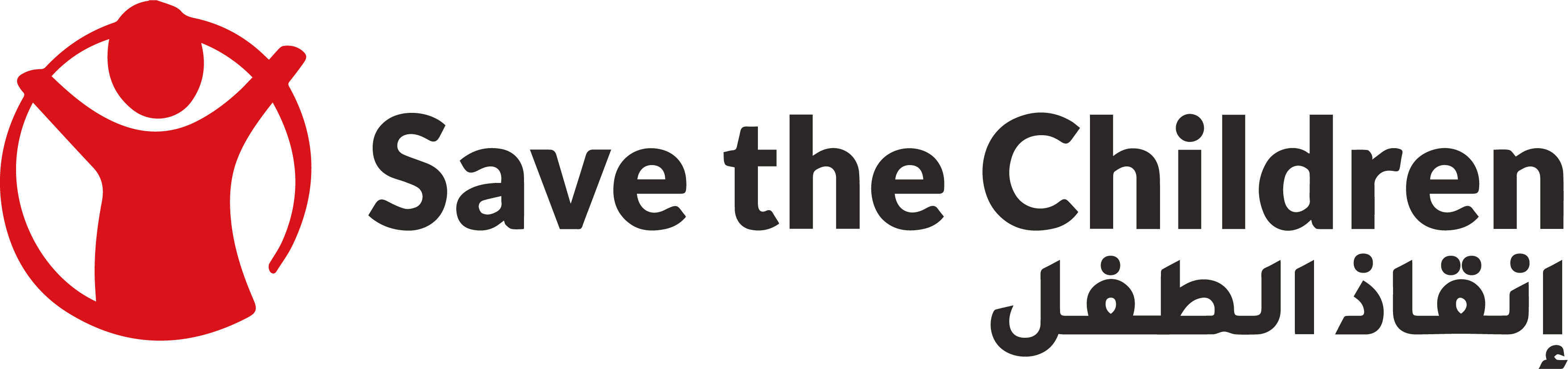 Save the Children