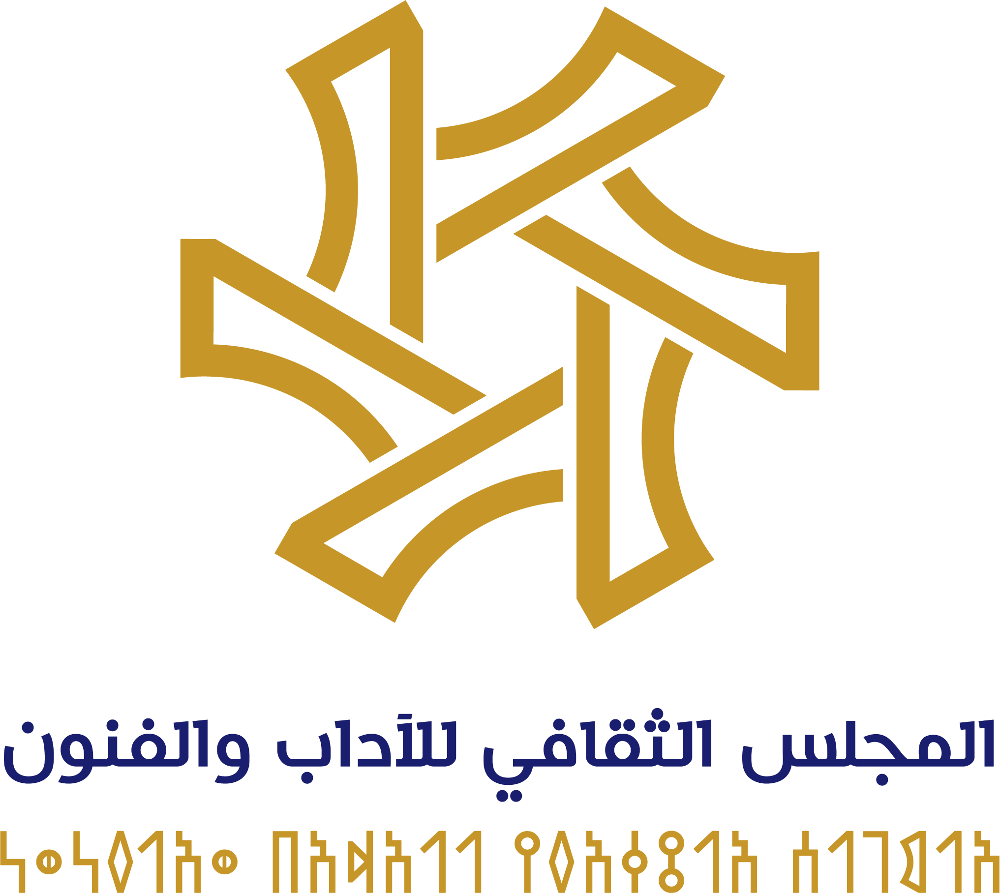 Cultural Council for Arts and Literature - Taiz