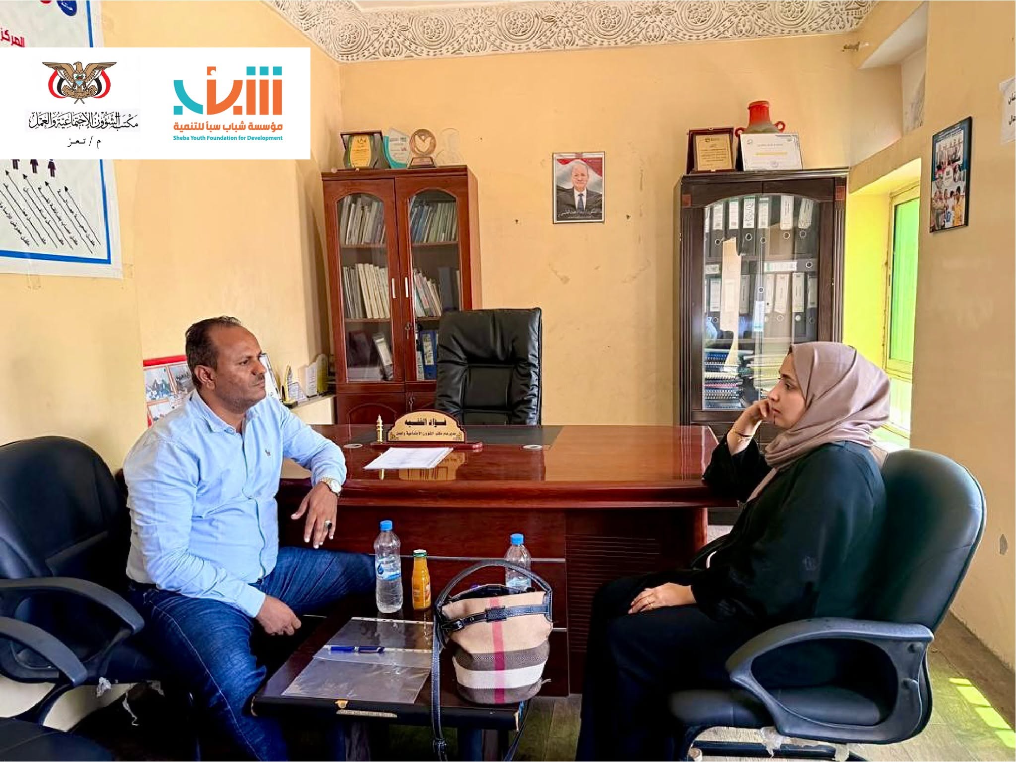 لقاءات مع السلطة المحلية والمكاتب التنفيذية
