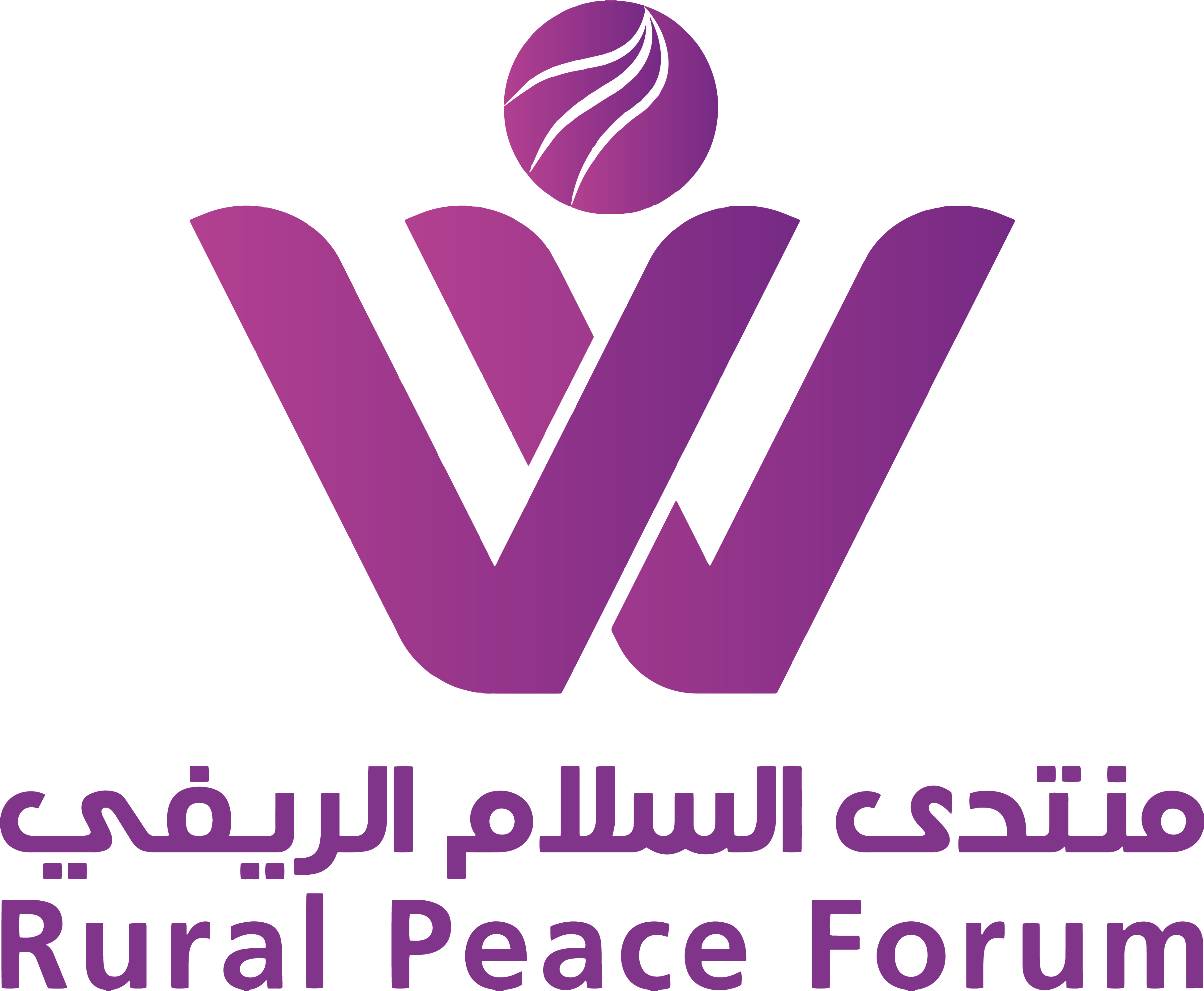 Rural Peace Forum